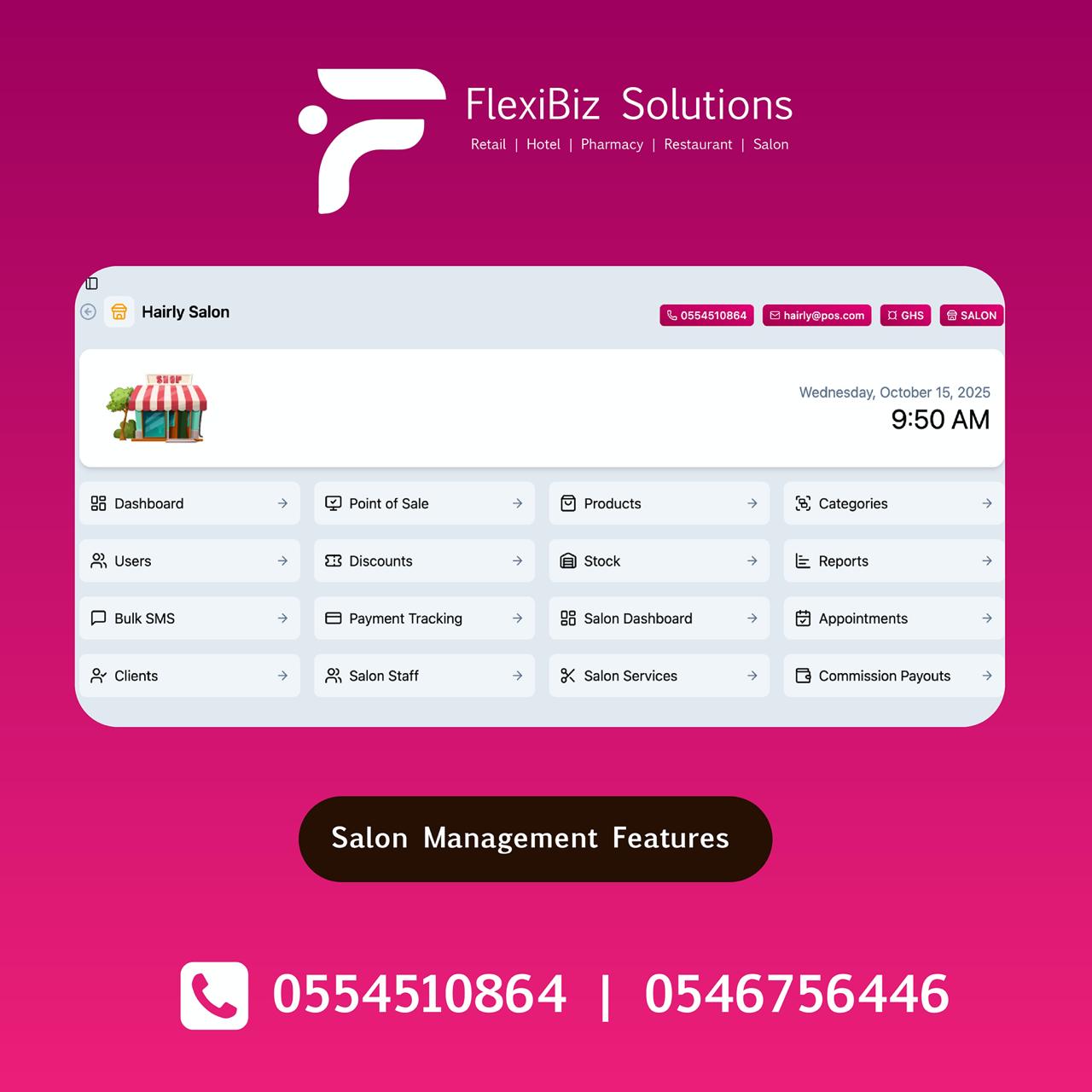 Hotel Management Software