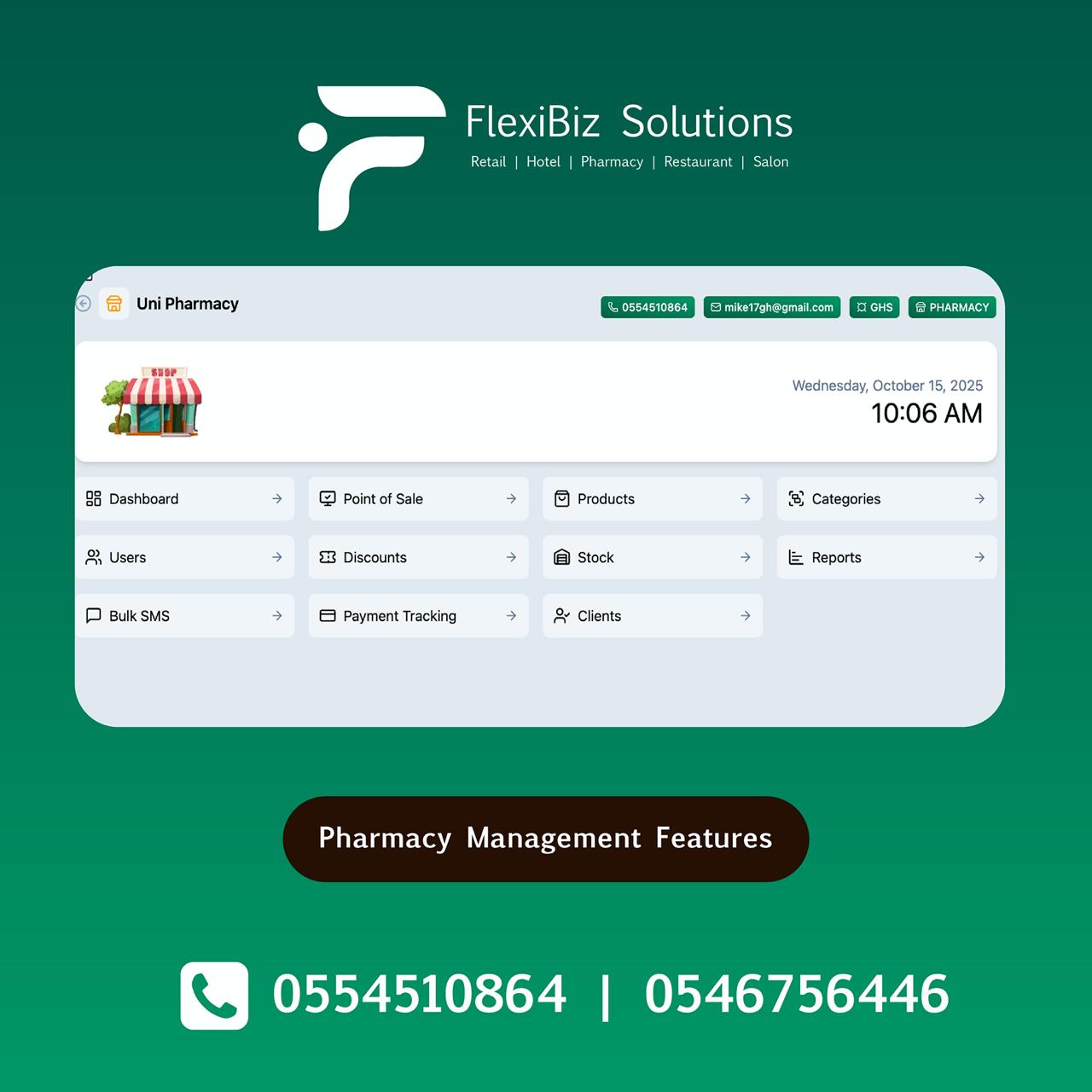 Retail Management Software